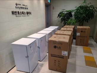 창원희연병원 냉장고 40대 납품